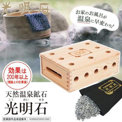 光明石の商品一覧 通販 - Yahoo!ショッピング 光明石の商品一覧 通販 - Yahoo!ショッピング