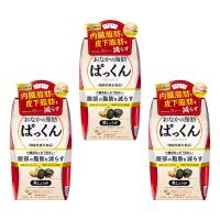 スベルティ おなかの脂肪ぱっくん 黒しょうが 3箱セット(450粒/約90日分) 機能性表示食品 サプリメント ダイエット 黒生姜 ネコポス 送料無料 | ウォームフィーリング