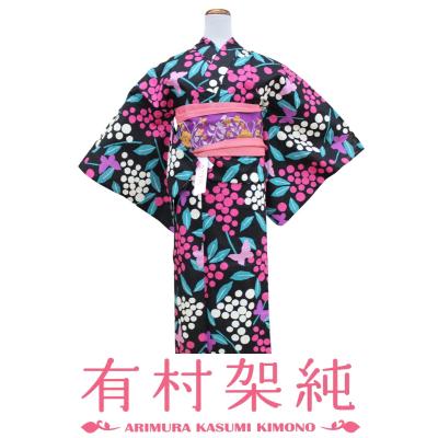 有村架純 浴衣のおすすめ人気商品一覧 通販 - Yahoo!ショッピング