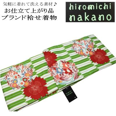 hiromichi nakano 女性用着物｜着物、浴衣｜ファッション おすすめ人気