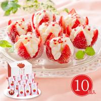 アイスクリーム ジェラート ランキング61位 80位 人気売れ筋ランキング Yahoo ショッピング