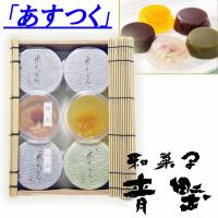 家に招待されたとき 手土産スイーツにおすすめの菓子ギフトランキング 1ページ ｇランキング