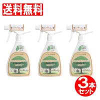 ムシさんバイバイ 本体 3本セット 750ml 250ml×3本 送料無料 | わごんせる金橋