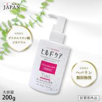 ヘパリン類似物質 オールインワンジェル ゲル 200g ポンプ スキンケア 保湿 乾燥 ヒルドケア 医薬部外品 オールインワンゲル 乾燥肌 保湿 | わごんせる金橋