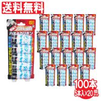 ハエ取り 退治 駆除 ハエとりリボン プロバスター リボン 5本入×20個セット 計100本 SHIMADA 送料無料 | わごんせる金橋