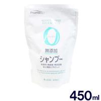 無添加 シャンプー 詰め替え用 450ml ファーマアクト | わごんせる
