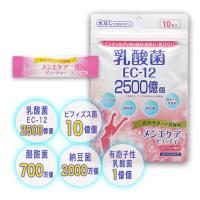 乳酸菌 サプリ EC-12 サプリメント メンエケアビューティー 10包入 ヨーグルト風味 スティックタイプ ビフィズス菌 酪酸菌 納豆菌配合 | わごんせる