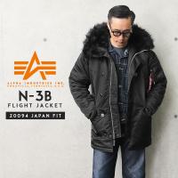 【美品】ALPHA アルファ N3B フライトジャケット XL オールブラック Alpha Industries ALPHA アルファ N-3Bフライトジャケット JAPAN