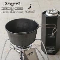 AS2OV アッソブ 282102 SIERRA CUP シェラカップ ステンレス 黒酸化発色 アウトドアグッズ キャンプ用品 食器 調理器具 コップ【T】【クーポン対象外】