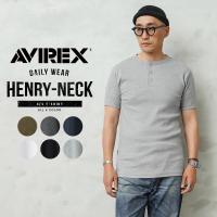 ポイント10倍！AVIREX アビレックス 半袖 ヘンリーネックTシャツ 6143504 アヴィレックス メンズ 厚手 無地【7835934007】【クーポン対象外】【T】 | ミリタリーショップWAIPER