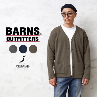 ミリタリーショップWAIPER - BARNS OUTFITTERS|Yahoo!ショッピング ミリタリーショップWAIPER - BARNS OUTFITTERS|Yahoo!ショッピング