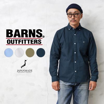 ミリタリーショップWAIPER - BARNS OUTFITTERS|Yahoo!ショッピング ミリタリーショップWAIPER - BARNS OUTFITTERS|Yahoo!ショッピング