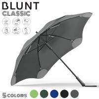 BLUNT ブラント CLASSIC クラシック アンブレラ 傘【Ver.2.0】【Sx】【T】