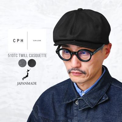 ミリタリーショップWAIPER - CPH/シーピーエイチ｜Yahoo!ショッピング