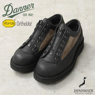danner レインシューズ（サイズ（cm）：27cm）のおすすめ人気商品一覧