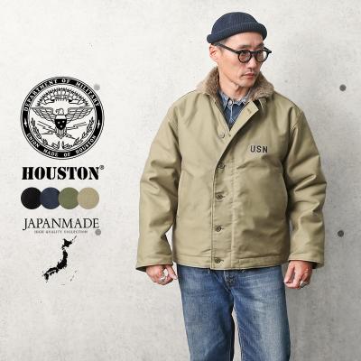 ミリタリーショップWAIPER - HOUSTON/ヒューストン｜Yahoo