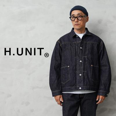 【新品未使用】タグ付き H.UNIT デニムジャケット サイズ2 H.UNIT STORE LABEL メンズGジャン、デニムジャケット（サイズ（S/M/L
