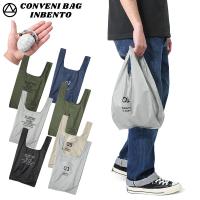 2点以上で送料無料！CONVENI BAG INBENTO（コンビニバッグ インベント）SMALL エコバッグ ユニセックス レジ コンビニバッグ【クーポン対象外】【T】 | ミリタリーショップWAIPER