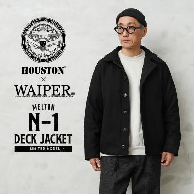 ミリタリーショップWAIPER - WAIPER別注アイテム|Yahoo ミリタリーショップWAIPER - WAIPER別注アイテム|Yahoo