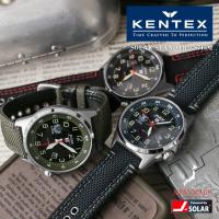 KENTEX ケンテックス S715M JSDF ソーラースタンダード 陸海空 自衛隊モデル リストウォッチ（腕時計）日本製【クーポン対象外】【T】 | ミリタリーショップWAIPER