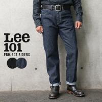 リー Lee テーパード メンズジーンズ ジーパン 通販 人気ランキング 価格 Com