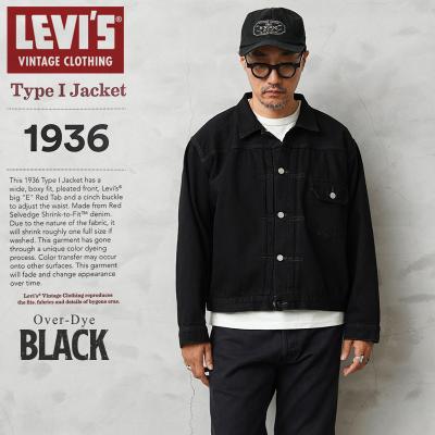 ミリタリーショップWAIPER - LEVI'S VINTAGE CLOTHING｜Yahoo!ショッピング