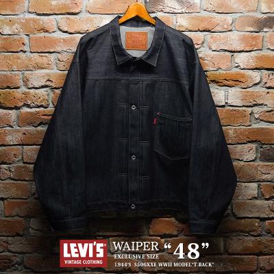 ミリタリーショップWAIPER - LEVI'S VINTAGE CLOTHING｜Yahoo!ショッピング