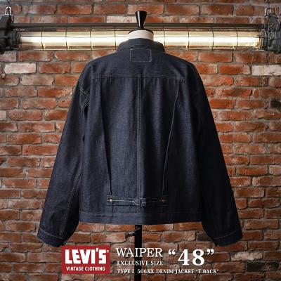 ミリタリーショップWAIPER - LEVI'S VINTAGE CLOTHING｜Yahoo!ショッピング
