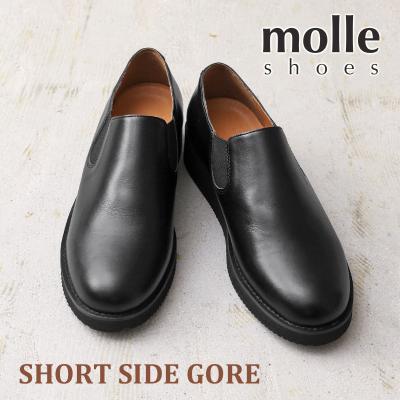 ミリタリーショップWAIPER - molle shoes/モールシューズ｜Yahoo