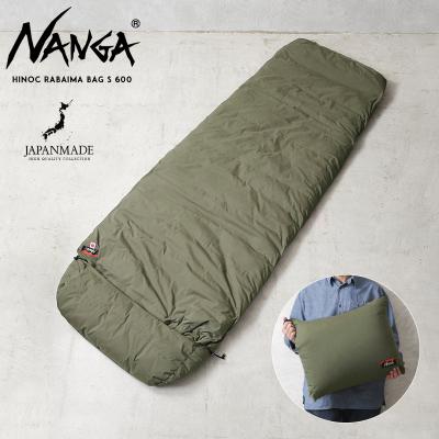 NANGA アウトドア 封筒型寝袋(封筒型寝袋 機能:クッション型 NANGA アウトドア 封筒型寝袋(封筒型寝袋 機能:クッション型