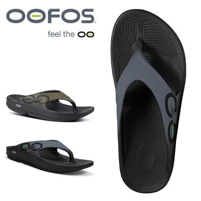 oofos 24（色：グレー系）のおすすめ人気商品一覧 通販 - Yahoo