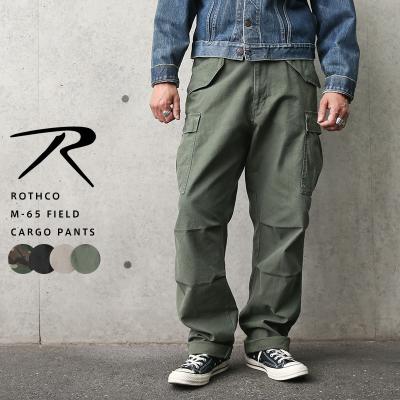 ミリタリーショップWAIPER - M-65カーゴパンツ|Yahoo!ショッピング ミリタリーショップWAIPER - M-65カーゴパンツ|Yahoo!ショッピング