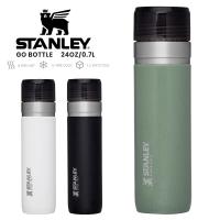 STANLEY スタンレー GO BOTTLE 保温・保冷 ゴー真空ボトル 0.7L 水筒 タンブラー アウトドア ブランド【Sx】【T】 | ミリタリーショップWAIPER