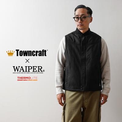 ミリタリーショップWAIPER - TOWN CRAFT/タウンクラフト|Yahoo ミリタリーショップWAIPER - TOWN CRAFT/タウンクラフト|Yahoo
