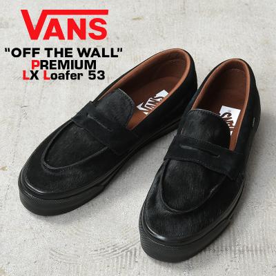 vans off the wall スニーカーのおすすめ人気商品一覧 通販 - Yahoo