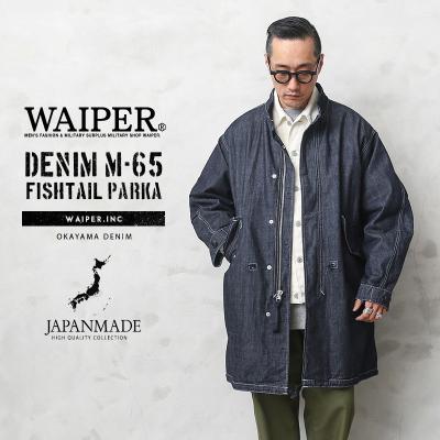 ミリタリーショップWAIPER - モッズコート|Yahoo!ショッピング ミリタリーショップWAIPER - モッズコート|Yahoo!ショッピング