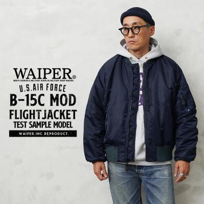 ミリタリーショップWAIPER - フライトジャケット|Yahoo ミリタリーショップWAIPER - フライトジャケット|Yahoo