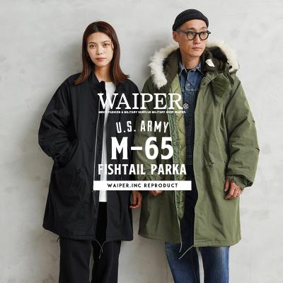 ミリタリーショップWAIPER - M-65|Yahoo!ショッピング ミリタリーショップWAIPER - M-65|Yahoo!ショッピング