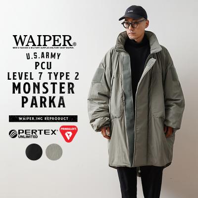 ミリタリーショップWAIPER - LEVEL7ジャケット|Yahoo!ショッピング ミリタリーショップWAIPER - LEVEL7ジャケット|Yahoo!ショッピング