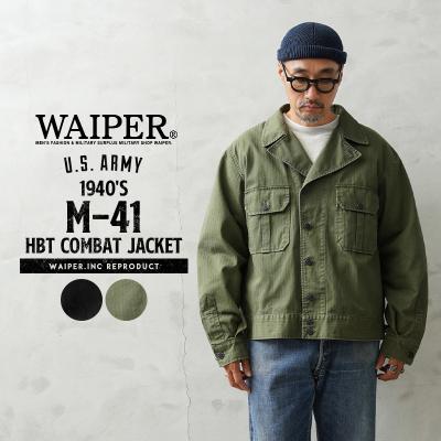 ミリタリーショップWAIPER - アウター｜Yahoo!ショッピング