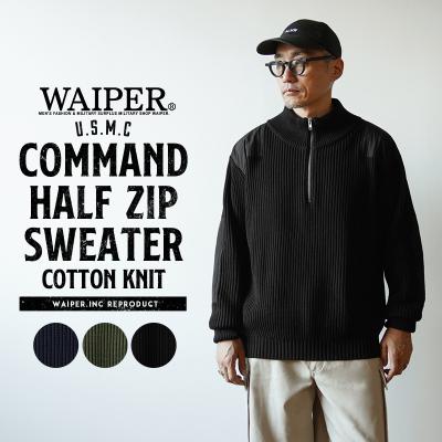 WAIPER Tシャツ　ブラックXL tシャツ 商品一覧 - ミリタリーショップWAIPER - 売れ筋通販