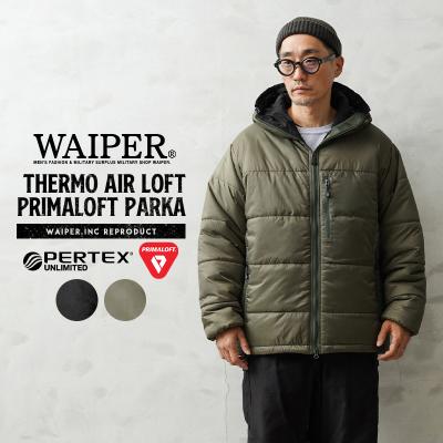 ミリタリーショップWAIPER - アウター|Yahoo!ショッピング ミリタリーショップWAIPER - アウター|Yahoo!ショッピング