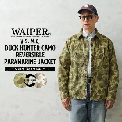 ミリタリーショップWAIPER - DUCK HUNTERシリーズ｜Yahoo!ショッピング