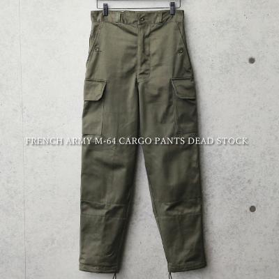m47 45サイズ2本セット m47 45サイズ2本セット m47 軍パン 商品一覧 - ミリタリー