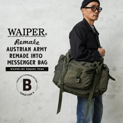 ミリタリーショップWAIPER - メッセンジャーバッグ｜Yahoo!ショッピング
