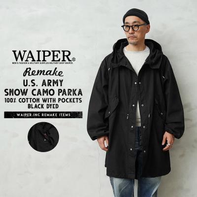 ミリタリーショップWAIPER - WAIPER.inc REMAKE SERIES|Yahoo ミリタリーショップWAIPER - WAIPER.inc REMAKE SERIES|Yahoo