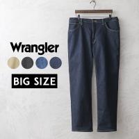 Wrangler ラングラー WM3903 NEW BASIC レギュラー ストレート ストレッチパンツ BIGサイズ メンズ アメカジ デニム ジーンズ チノパン ブランド【T】 | ミリタリーショップWAIPER