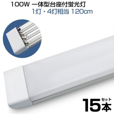 6w形led直管蛍光灯（シーリングライト、天井照明）｜照明、電球