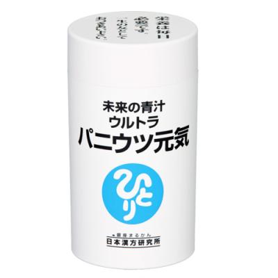専用パニウツ2個 パニウツ元気のおすすめ人気商品一覧 通販 - Yahoo!ショッピング