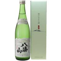 日本酒ギフト 八海山  特別純米原酒 720ml 化粧箱入り | 雪国の酒屋 わかまつや